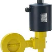UNI-Gerate MRK Flow Control Valve
